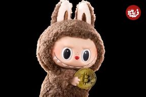 آیا توکن لبوبو مثل عروسکش خوش‌اقبال است؟