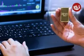 جدول| قیمت انس جهانی؛ تاثیر بزرگ جنگ بر بازار طلا