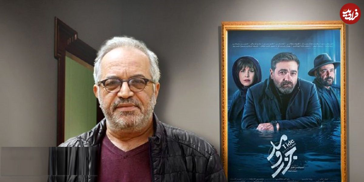 حواشی سریال «جز و مد» ادامه دارد و بحث تغییر کارگردان هنوز در هالهای از ابهام است؛ محمدحسین لطیفی: تا آخر سریال میمانم