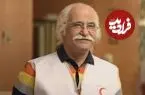عکس| سفر زمان؛ «محسن زهتاب و مهرانه مهین ترابی» 39 سال قبل در «ردپایی بر شن»