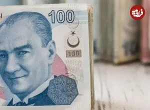 قیمت لیر ترکیه امروز سه شنبه 13 مرداد 1405؛ رشد 10 تومانی