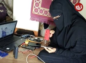 زنان یمنی از ترس، استاد این کار شدند!
