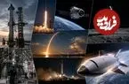 یادگار اولین فرود انسان روی ماه