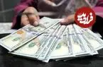 قیمت دلار امروز یکشنبه 13 اردیبهشت 1405