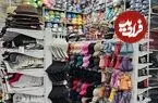 عکس| سفر زمان؛ تصویری از «کلاه‌فروش‌های رشتی» در دوران ناصرالدین شاه