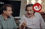 عکس| سفر در زمان؛ «کیوان» سریال نون خ در کنار همسرش در انزلی؛ سال 97