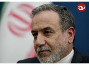 عکس؛ واکنش عراقچی به اقدام دولت استرالیا