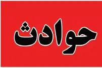سقوط یک بالگرد با دو کشته