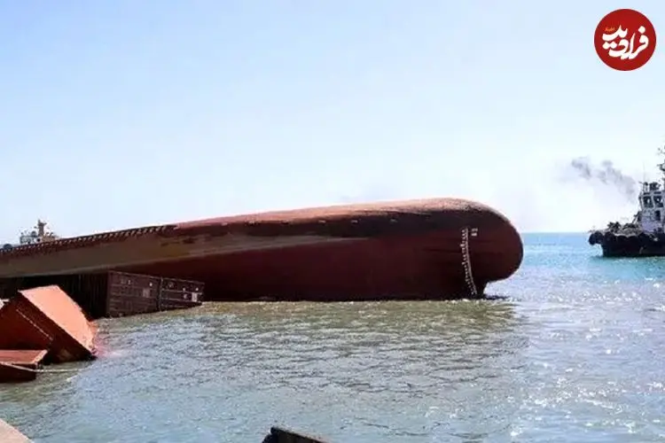 ببینید؛ لحظه برخورد دو کشتی غول‌پیکر اوکراینی!