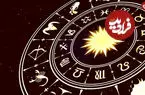 فال ابجد امروز دوشنبه 8 تیر ماه 1405