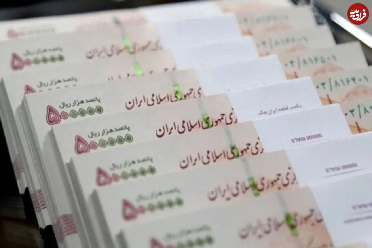 بنیاد مسکن شرایط وام ۴۰۰ میلیون تومانی برای خانوارهای دهکهای یک تا سه را اعلام کرد