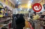 عکس| سفر به ایران قدیم؛ یک عطار سیار در خیابان های تهران؛ حوالی سال ۱۳۱۰