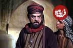 عکس؛ سفر به تاریخ؛ «عمر بن سعد» در اتاق گریم سریال «مختارنامه»