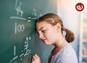 تفاوت‌های مغزی، توضیحی برای مشکلات ریاضی کودکان