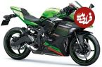 موتورسیکلت کاوازاکی ZX-25RR در ایران؛ 2 میلیارد تومان برای نینجای سبز!