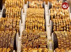 قیمت هر گرم طلا امروز پنج شنبه 13 فروردین 1405