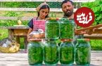 ببینید؛ غذای روستایی در آذربایجان؛ تهیه ترشی برگ مو و پخت غذا با آن