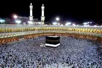 تظاهرات برای رسیدن به سفر حج؛ ۷۰ سال قبل