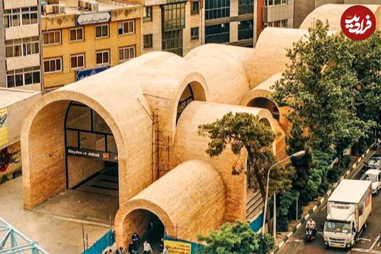 عکس؛ معماری خاص و دست‌ساز ایستگاه مترویی که جایزه‌های معماری را درو کرد!