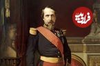 عکس| سفر در زمان؛ «ناپلئون سوم، اولین رئیس جمهور فرانسه» در 61 سالگی؛ سال 1248
