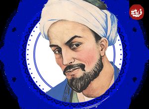 بوستان سعدی؛ درسی از شیخ اجل: «چرا باید مهربان باشیم؟»