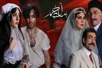 تصویر تازه‌ای از گریم حمید صفت در پشت‌صحنه «بامداد خمار» منتشر شد