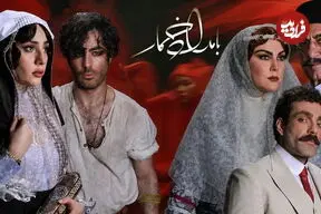 تصویر تازه‌ای از گریم حمید صفت در پشت‌صحنه «بامداد خمار» منتشر شد