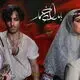 تصویر تازه‌ای از گریم حمید صفت در پشت‌صحنه «بامداد خمار» منتشر شد