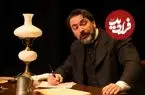 عکس| سفر در زمان؛ تیپ و چهره «پارسا پیروزفر» در 2 سالگی
