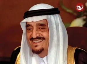 عکس| سفر در زمان؛ «ملک فهد، پادشاه عربشتان» در کنار ملکه الیزابت در هتل کلاریج؛ سال 1366