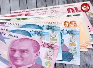 قیمت لیر ترکیه امروز چهارشنبه ۳۱ تیر ۱۴۰۵