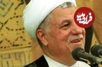 تصاویر؛ سفر در زمان؛ دیدار «هاشمی رفسنجانی و فیدل کاسترو»؛ سال 1380