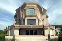 عکس| «گوته‌آنیوم»؛ یکی از مهم‌ترین بناهای معماری مدرن جهان در سوئیس