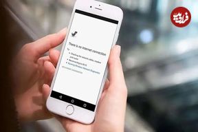 برق قطع می‌شود؛ اینترنت نداریم!