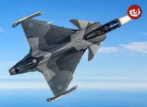 تصاویر| کمپانی سوئدی SAAB چه سلاح‌ها و سیستم‌های نظامی تولید می‌کند؟