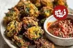 طرز تهیه پاکورا اسفناج و سیب زمینی؛ غذای مقوی و خوشمزه