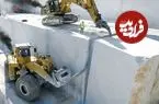 ببینید| چگونه ماشین های سنگبری غول پیکر، تخته سنگ های عظیم را برش می زنند؟