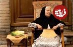 عکس| سفر در زمان؛ «رقیه چهره آزاد» در کنار نوه اش «افسانه چهره‌آزاد»؛ اوایل دهه 70