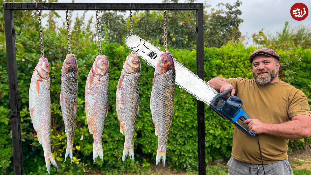 ببینید؛ غذای روستایی در آذربایجان؛ تهیه یک غذای متفاوت با ماهی، سس و سبزیجات