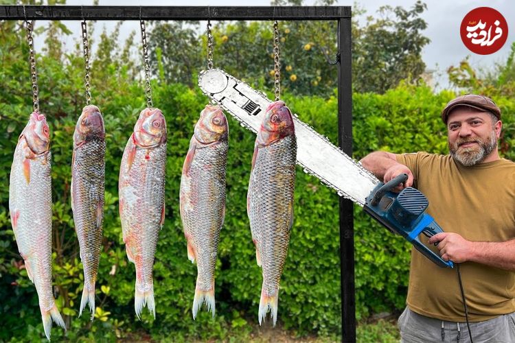 ببینید؛ غذای روستایی در آذربایجان؛ تهیه یک غذای متفاوت با ماهی، سس و سبزیجات