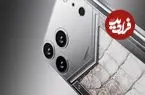 عکس| رونمایی از قاب گرانقیمت آیفون با فسیل دندان واقعی دایناسور 