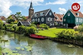 تصاویر؛ امن‌ترین کشورهای جهان برای سفر در سال ۲۰۲۶ معرفی شدند!