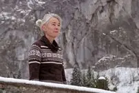 نقد و بررسی فیلم «Forest high»/ وقتی کوهستان سرد پناه می‌شود