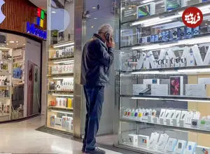 قیمت گوشی سامسونگ، شیائومی و آیفون امروز شنبه ۱۶ اسفند ۱۴۰۴