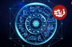 فال ابجد امروز یکشنبه 4 مرداد ماه 1405