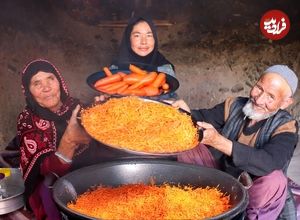 ببینید| غذای روستایی در افغانستان؛ پخت مربای هویج در غار 