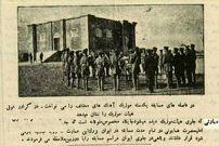 عکس؛ سفر در زمان؛ عکس‌های دیدنی از پارک لاله تهران که دیگر وجود ندارد!