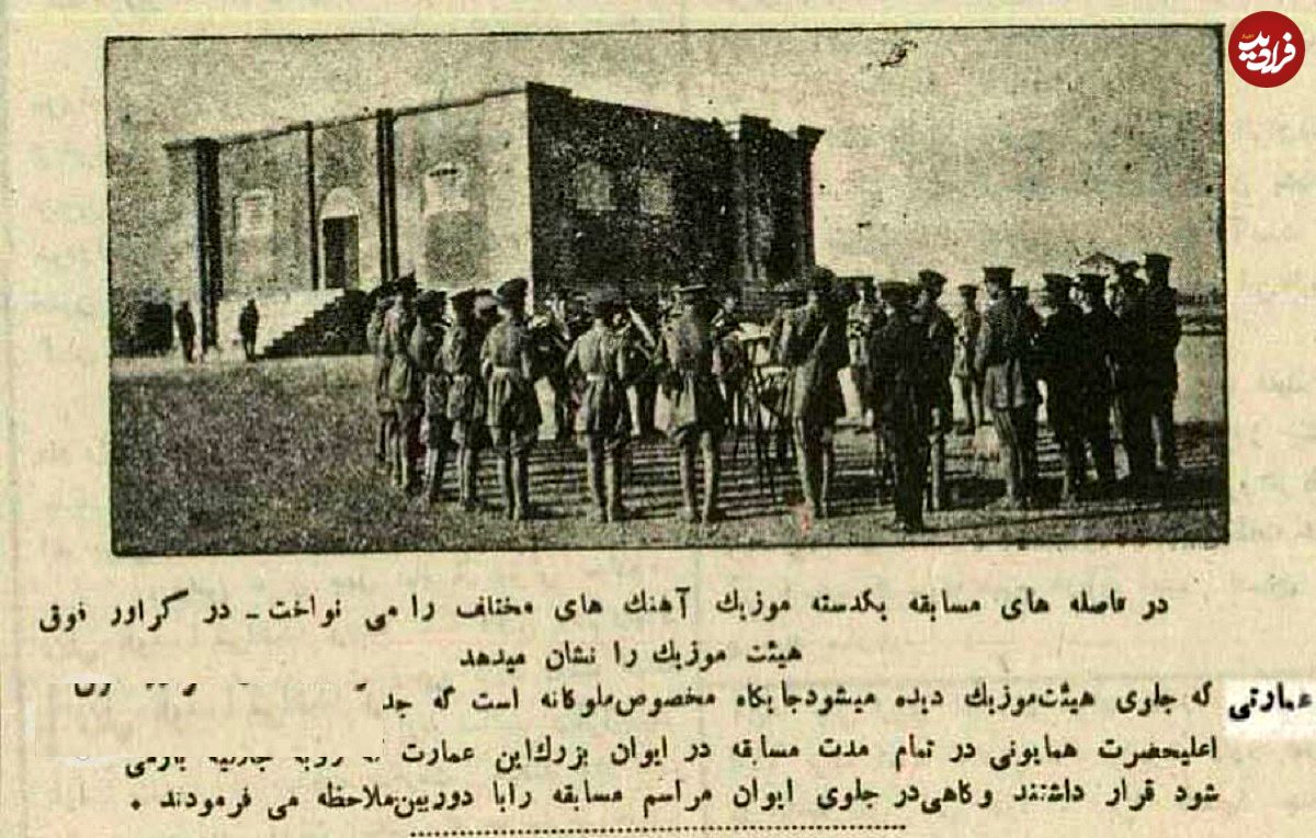 عکس؛ سفر در زمان؛ عکسهای دیدنی از پارک لاله تهران که دیگر وجود ندارد!