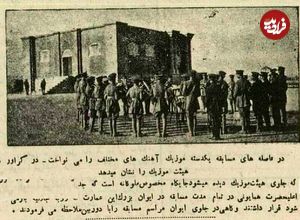 عکس؛ سفر در زمان؛ عکس‌های دیدنی از پارک لاله تهران که دیگر وجود ندارد!