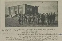 عکس؛ سفر در زمان؛ عکس‌های دیدنی از پارک لاله تهران که دیگر وجود ندارد!